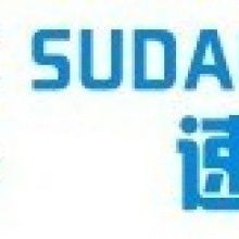 深圳速達成企業管理咨詢 專業服務，助力企業卓越運營